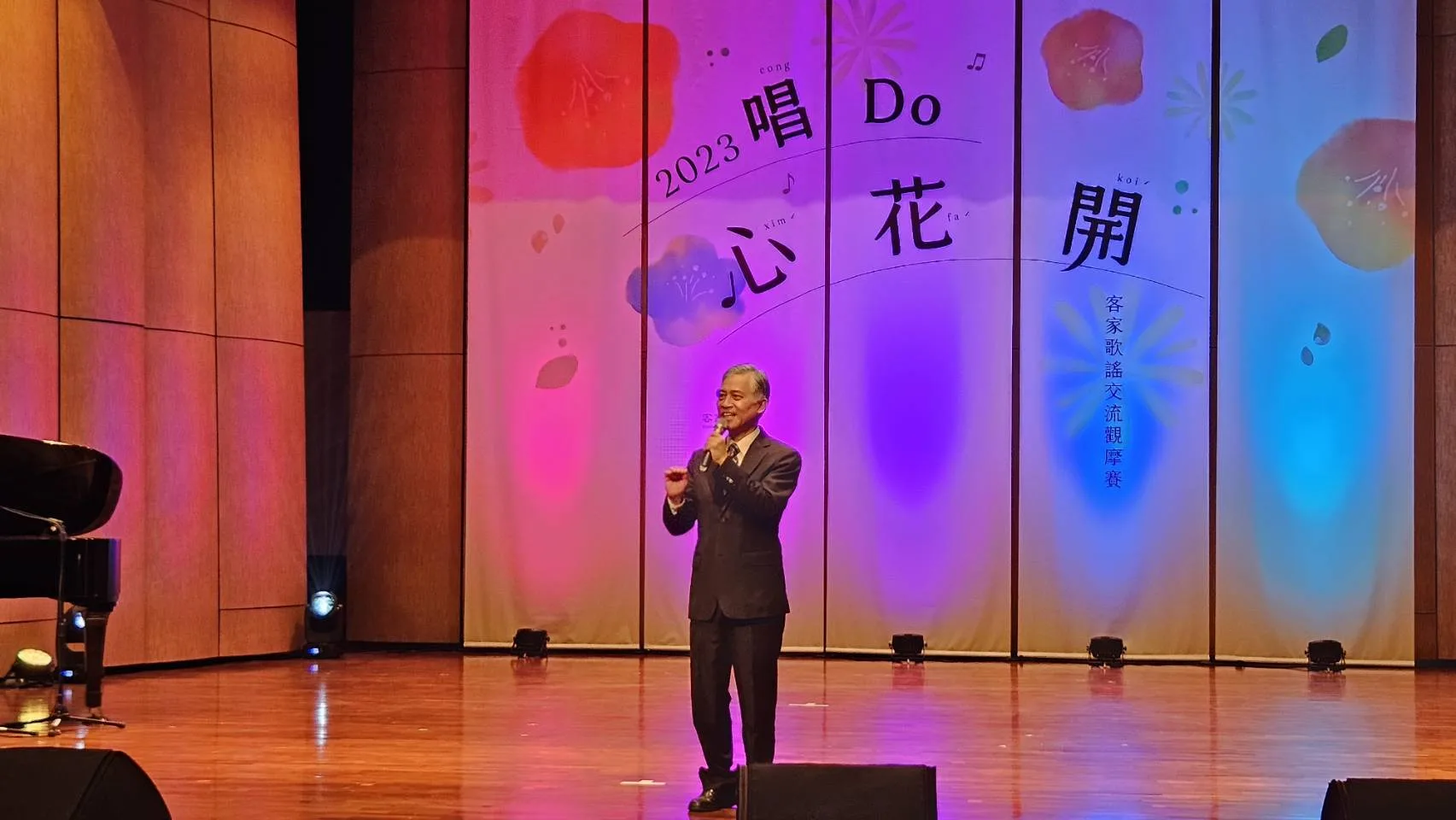 客委會副主委范佐銘致詞。客家委員會提供