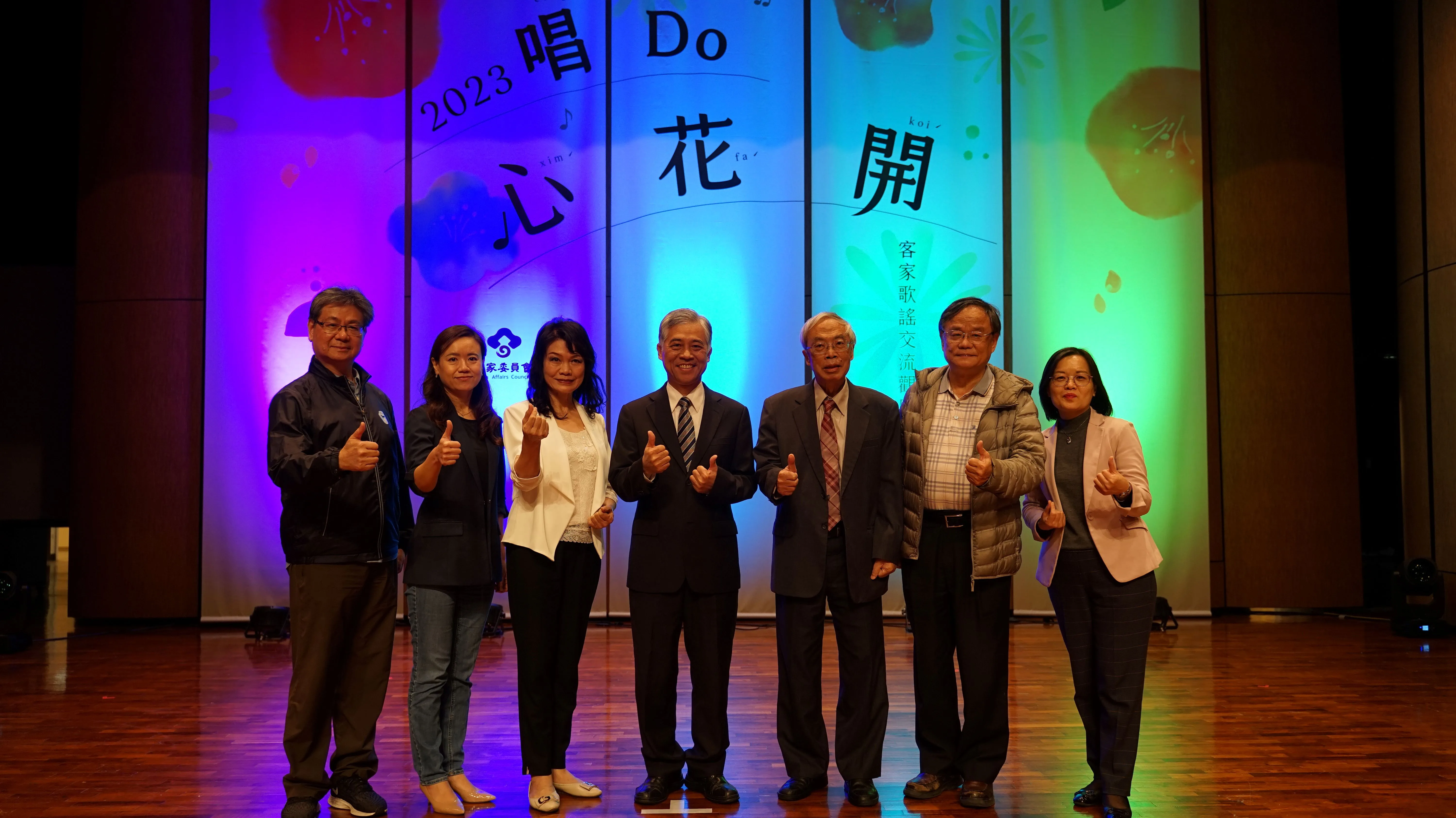 2023客家歌謠交流觀摩賽評審團。客家委員會提供
