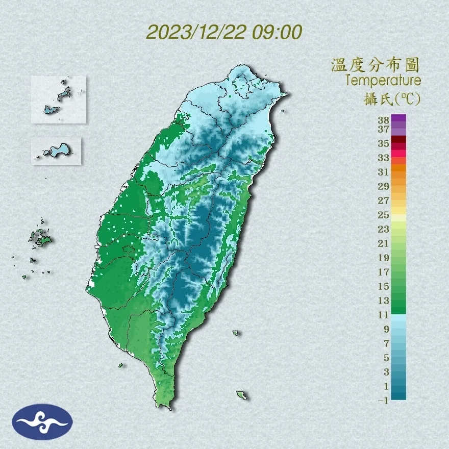 寒流來襲，全台各地出現低溫。取自氣象署網站