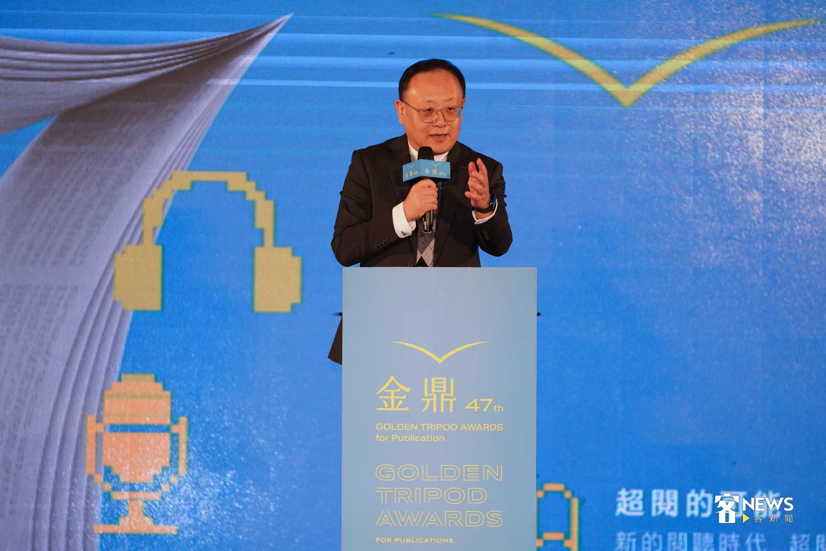 文化部部長史哲上台恭喜本屆獲獎者。何柏均攝