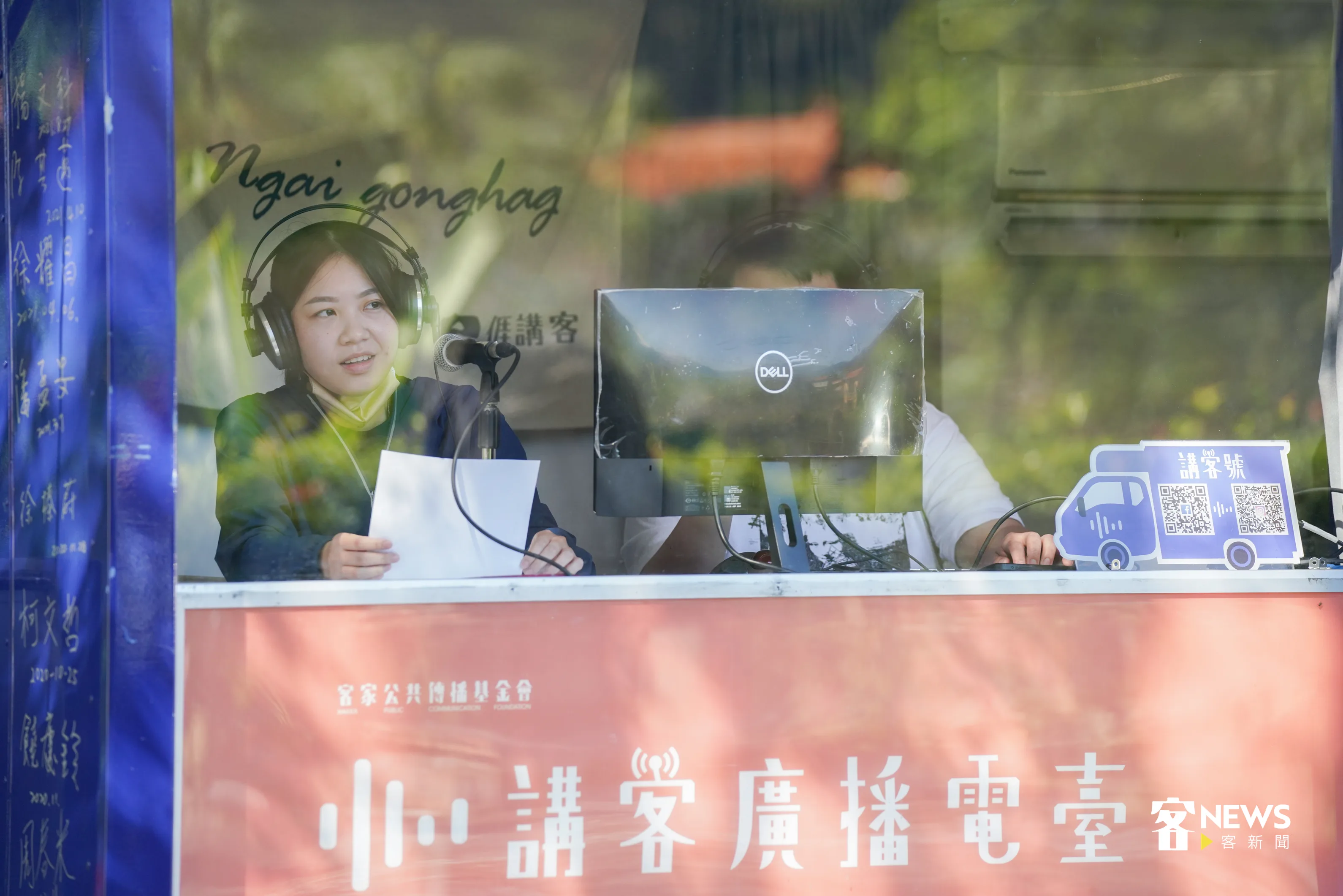 美濃在地民眾踴躍報名參與《原鄉人》試音。洪俊傑攝