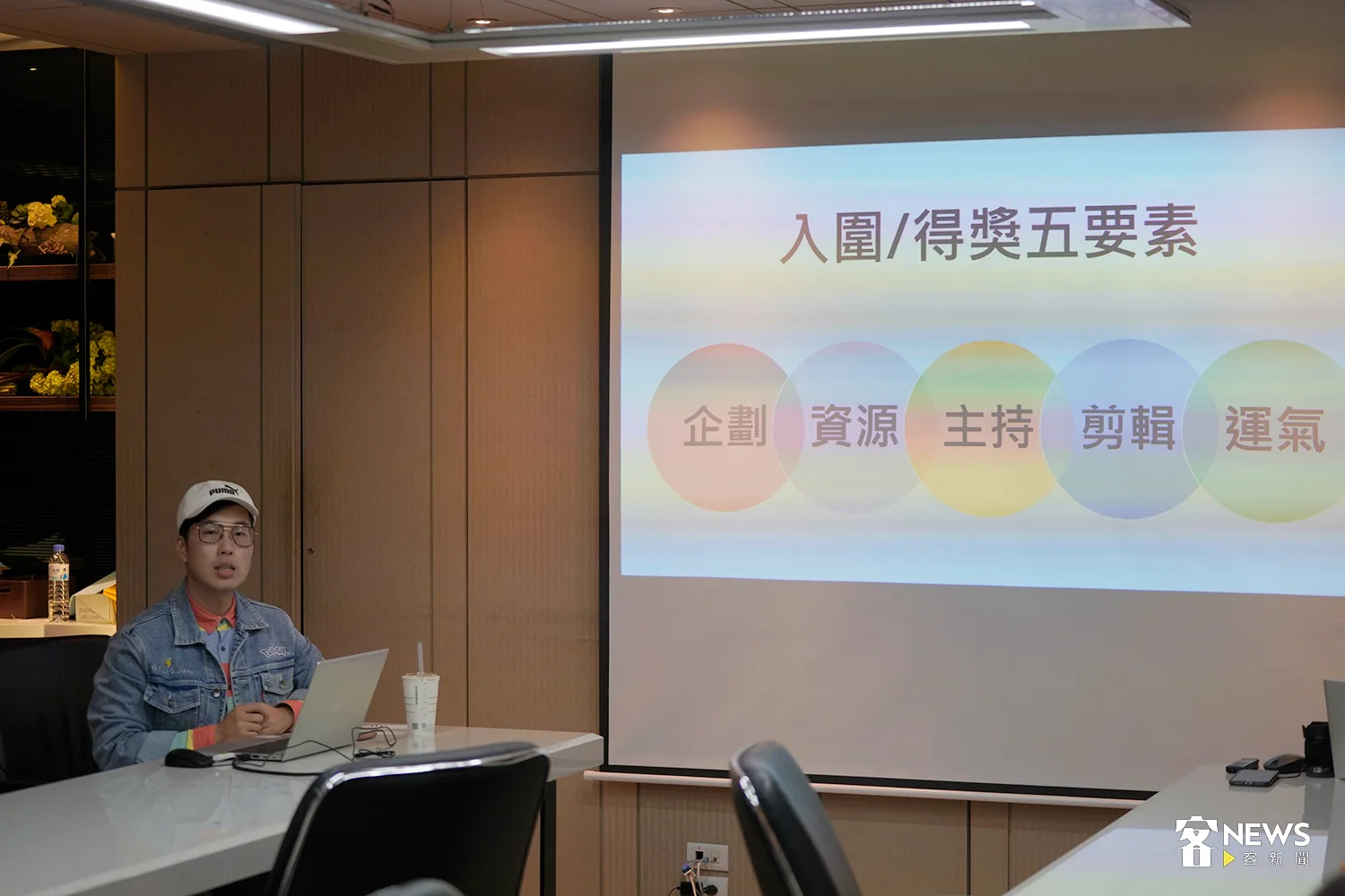 尚恩分享優質的廣播節目，須兼具節目企劃、人脈資源、主持技巧、剪輯手法及運氣，且缺一不可。張凱清攝
