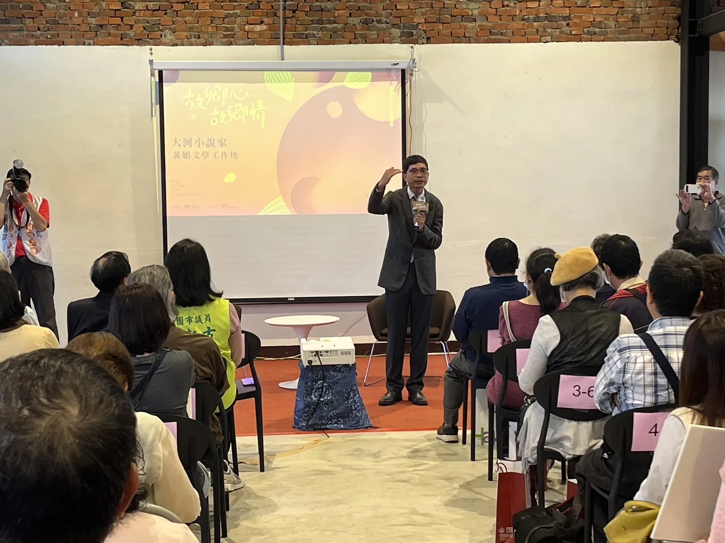 客發中心主任何金樑致詞。客發中心提供