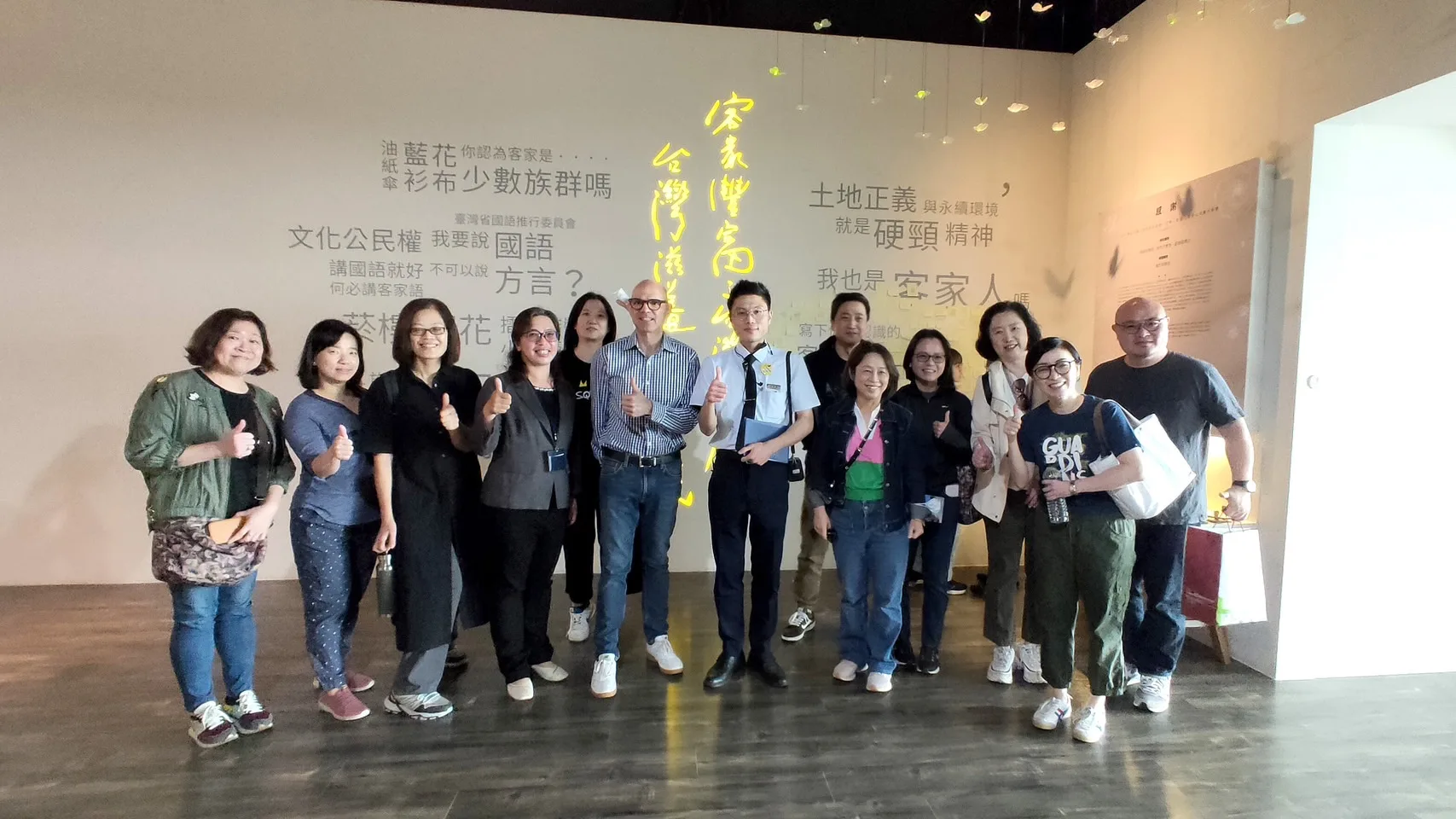 澳洲辦事處至臺灣客家文化館參觀承蒙常設展。客發中心提供