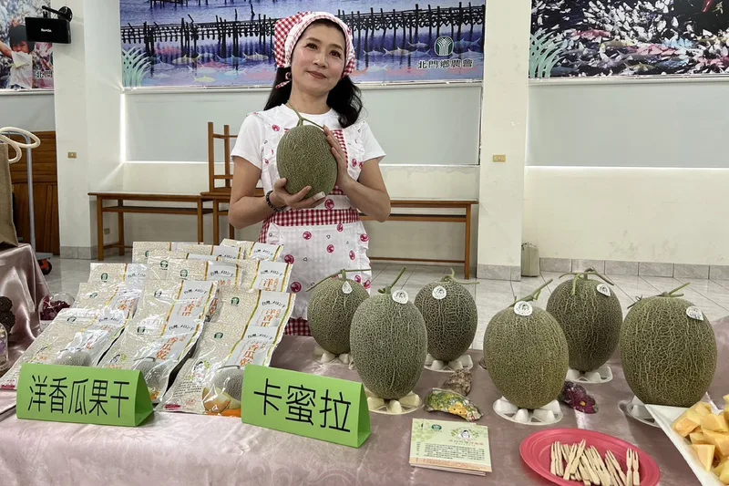 台南北門洋香瓜產量減　農會推自有品牌受歡迎
