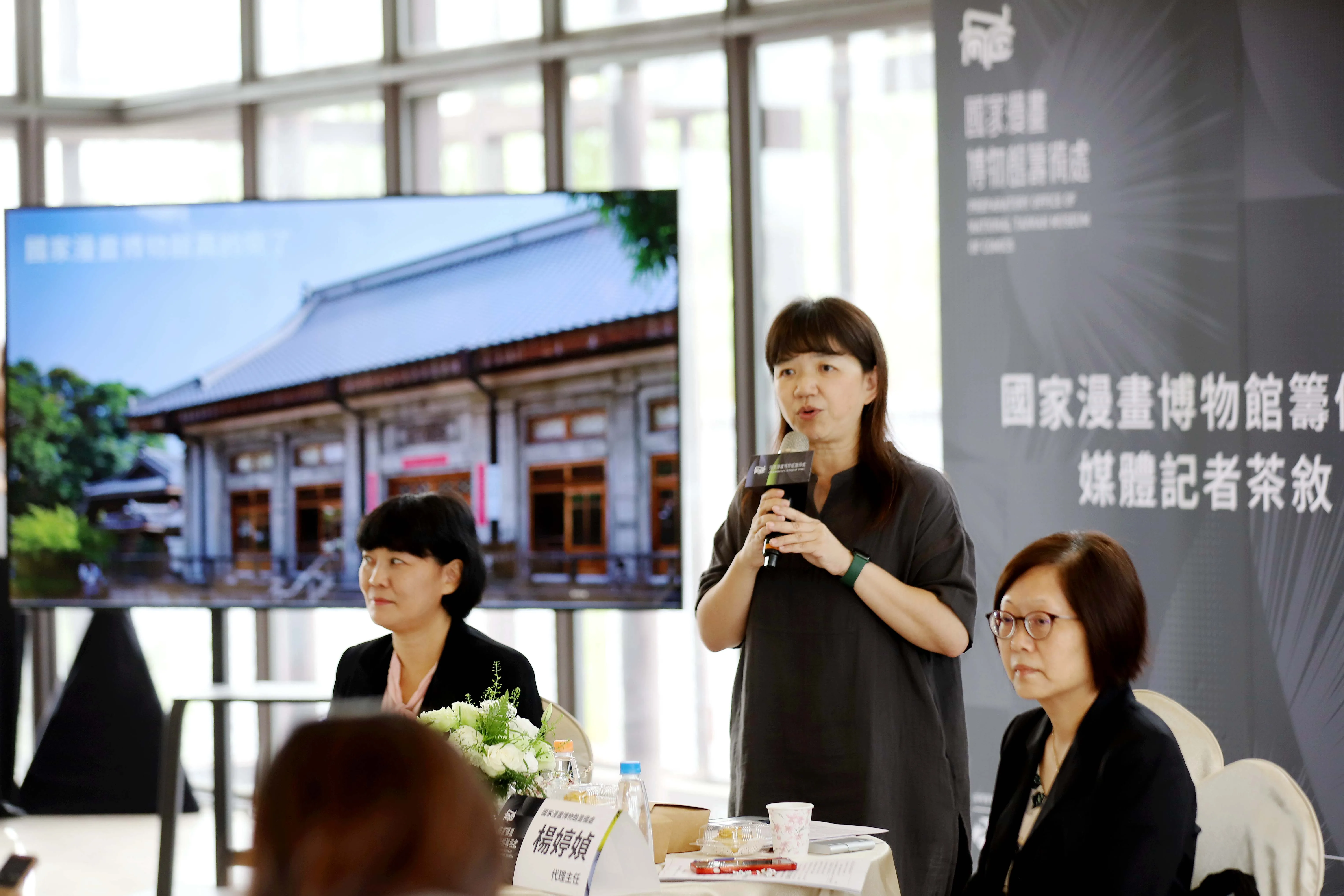 史哲開箱國漫館園區展覽　估主場館2029年開館