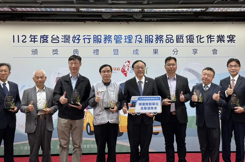台灣好行搭乘數全年估450萬人次　113年上看500萬