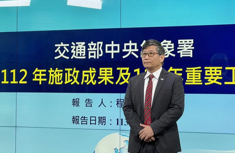 颱風預報精進　新增暴風圈最早抵達時間預估