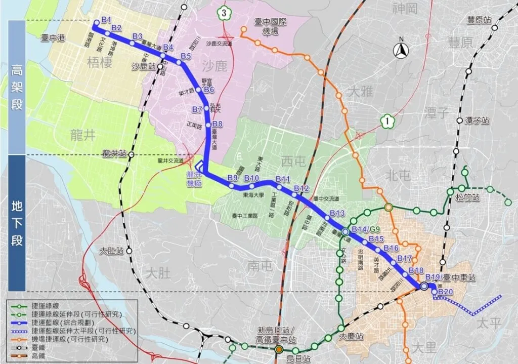 台中市捷運藍線獲行政院核准，圖為規劃藍線路線圖。台中市府提供