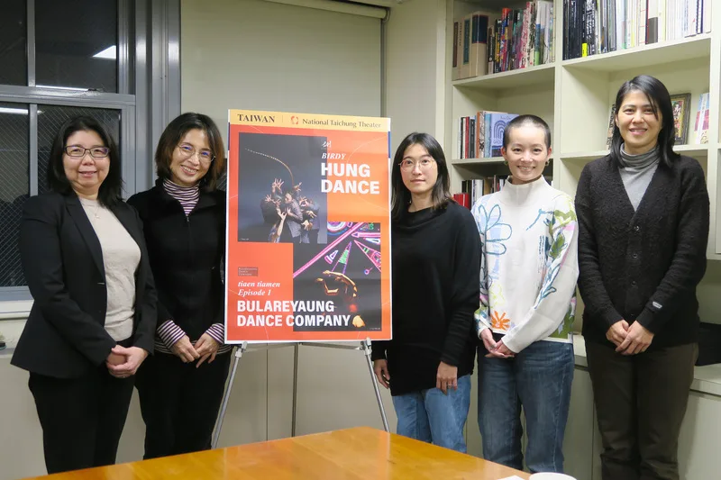 台灣舞團前進美國表演藝術年會　開拓邀演機會