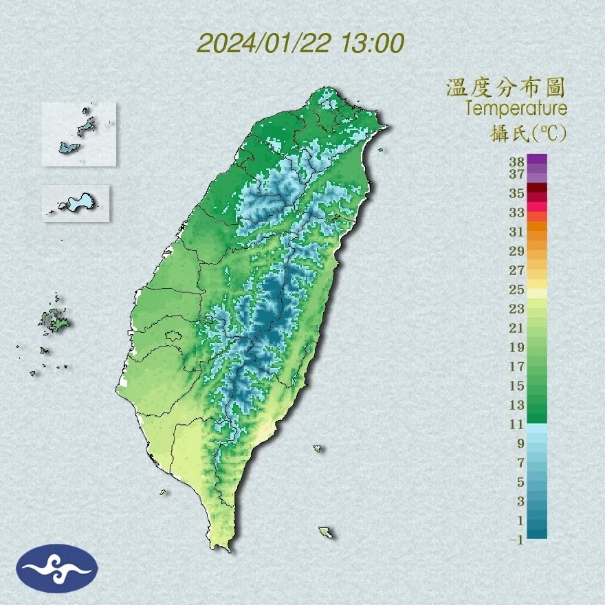 氣象署發布低溫特報，越晚越寒冷，並呼籲民眾做好保暖。取自中央氣象署網頁