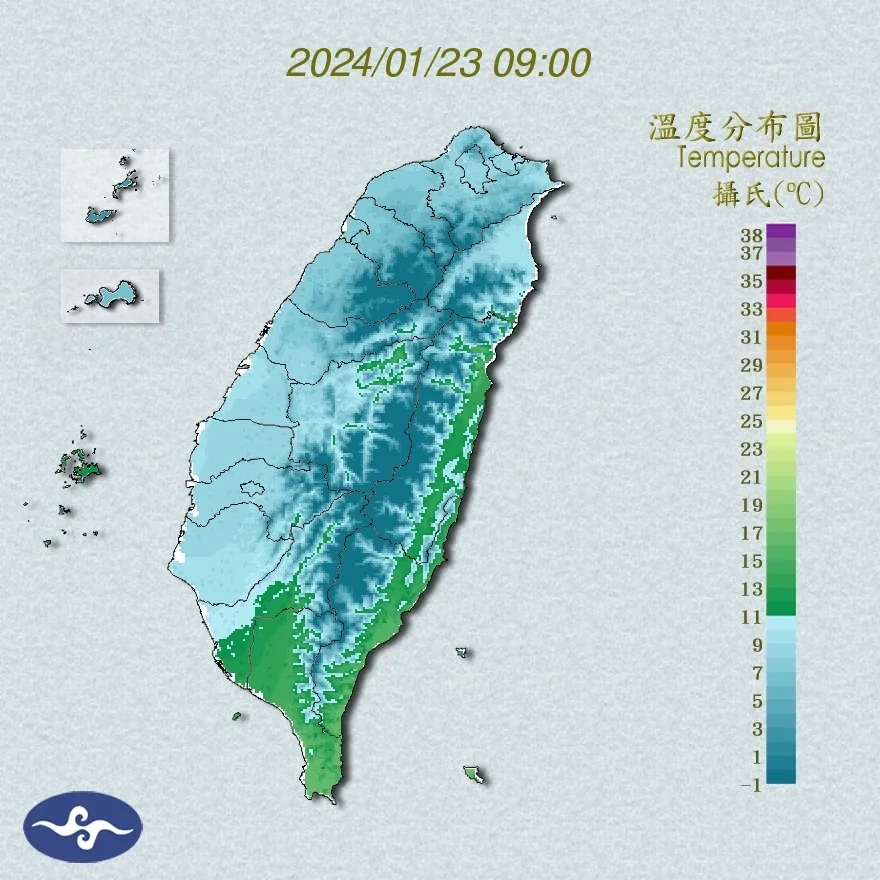 上午9時氣象署測得全台溫度。取自中央氣象署網站