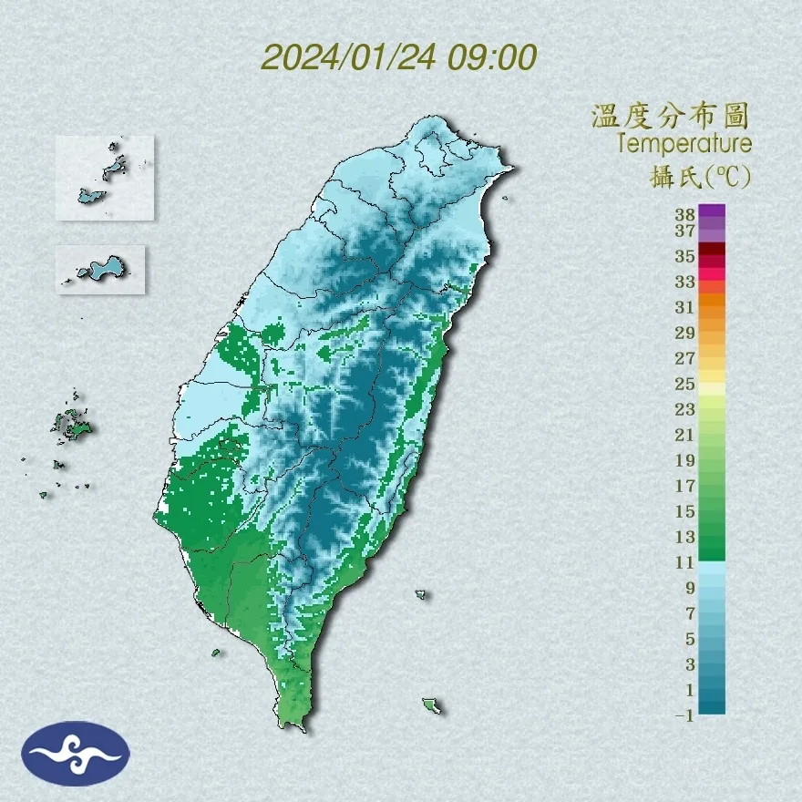 寒流持續發威水氣減少轉乾冷　苗栗大河6.8度