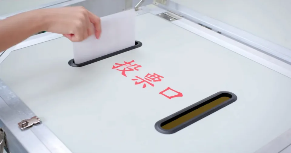 總統大選13日登場　具投票權勞工應放假1天