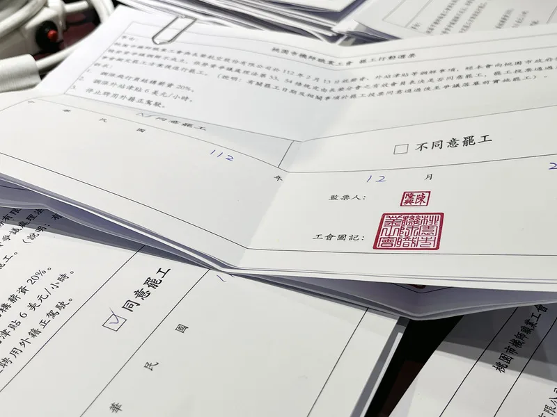 長榮機師獲得罷工權　恐生台灣航空史第4次罷工