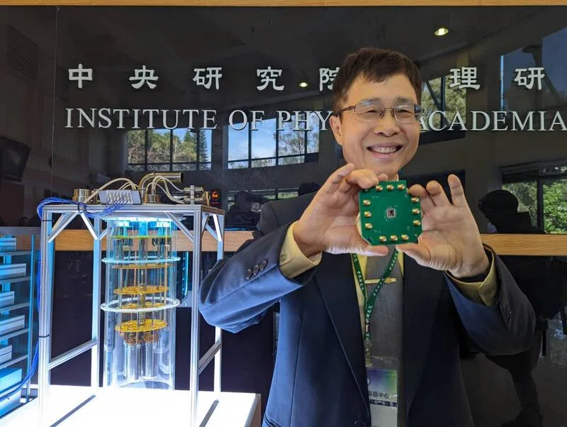 中研院經濟所表示,今年人工智慧(AI)發威,景氣有好轉。中央社