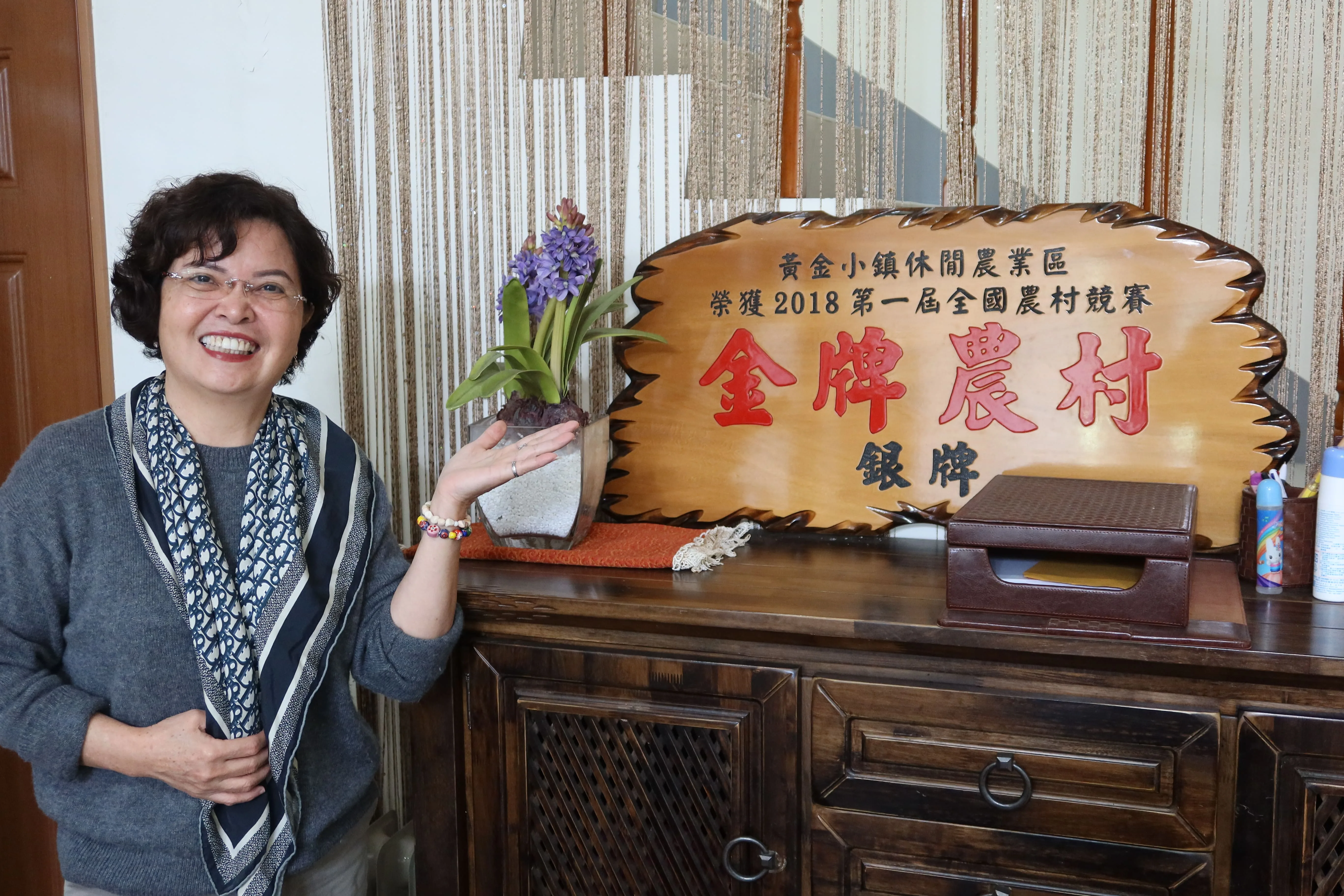 林瑞英擔任公館「黃金小鎮」理事長,推動觀光休閒農業有成,獲農委會第一屆全國農村競賽銀牌獎。何來美攝