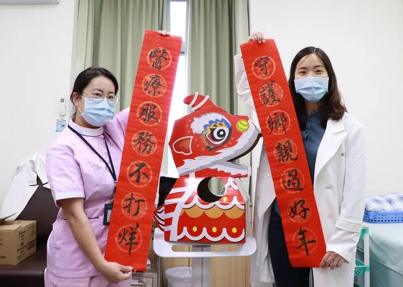 春節假期　花蓮重點醫療服務不打烊