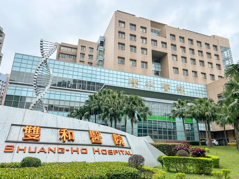 北部增3家醫學中心　3／1起門急診部分負擔調高