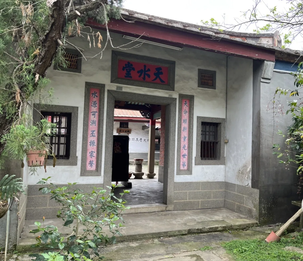 客委會承諾依相關規定，全力協助北埔新姜天水堂文化資產補助。客委會提供