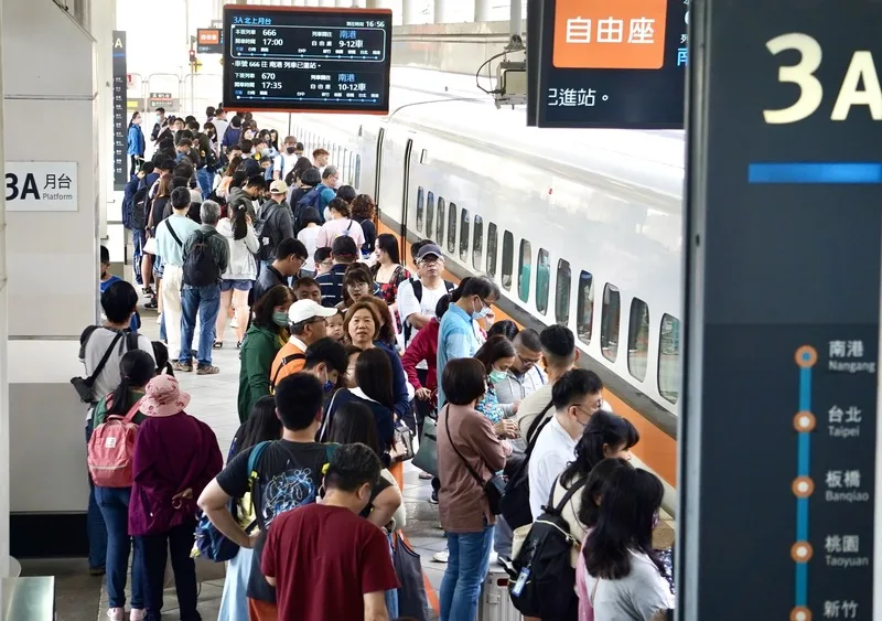 高鐵端午連假加開107班列車　5／10開放購票
