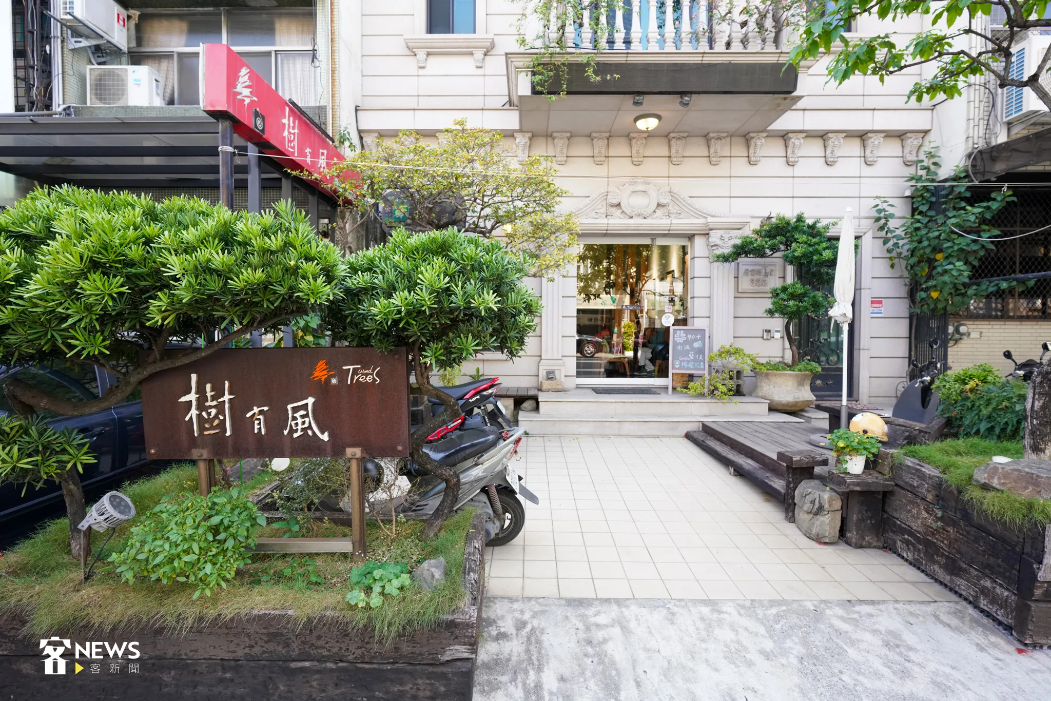 樹有風咖啡建築外觀帶有一點巴洛克風格。宋佩遙攝