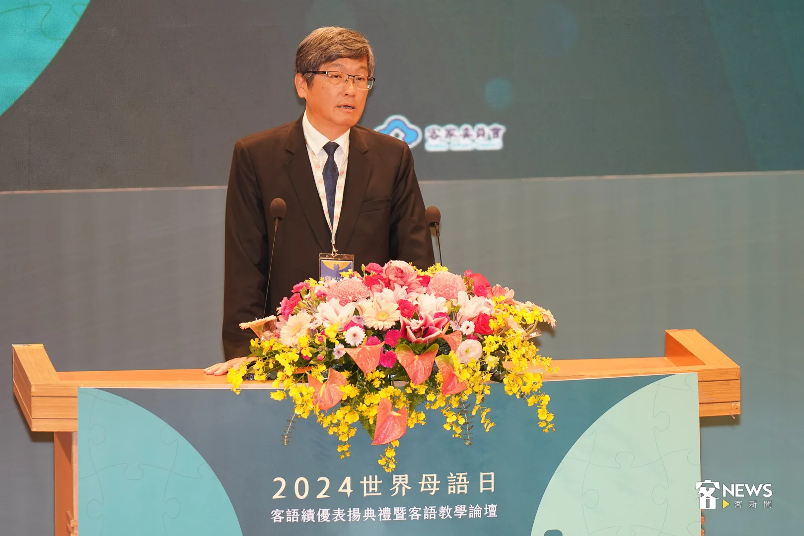 世界母語日／威爾斯學者來台交流　楊長鎮：盼台灣2050年200萬人能講客語