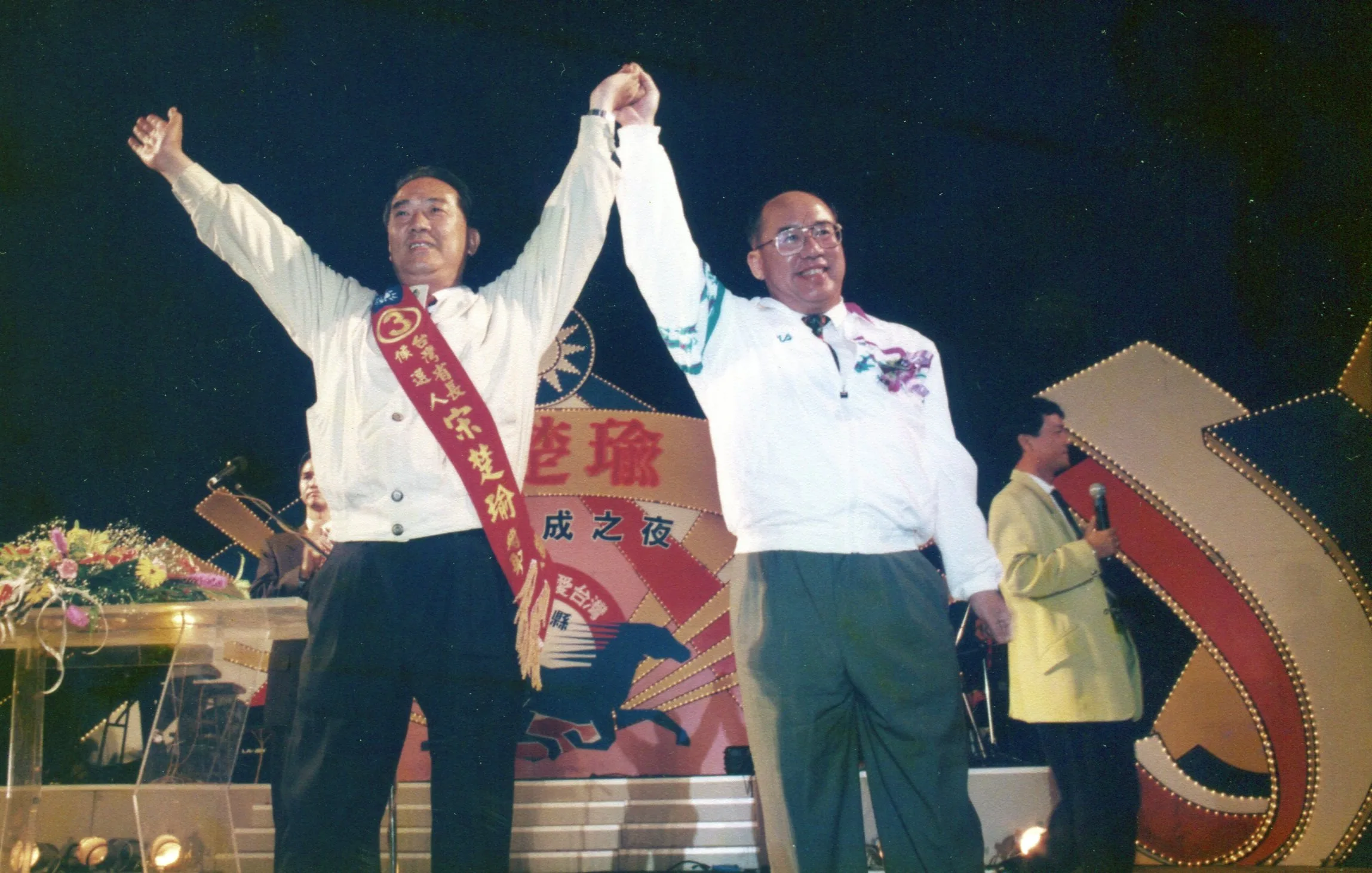 吳伯雄志曾在參選省長,可惜李登輝的「關愛眼神」給了宋楚瑜,但宋楚瑜參選省長時,吳伯雄仍上台賣力助選。廖志坤遺作