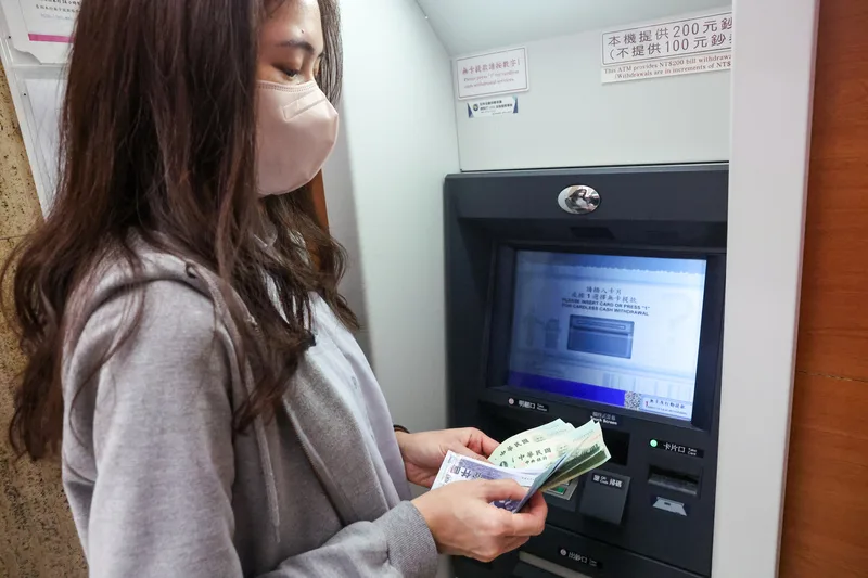 春節ATM怎麼聰明領錢　財金公司傳授5招