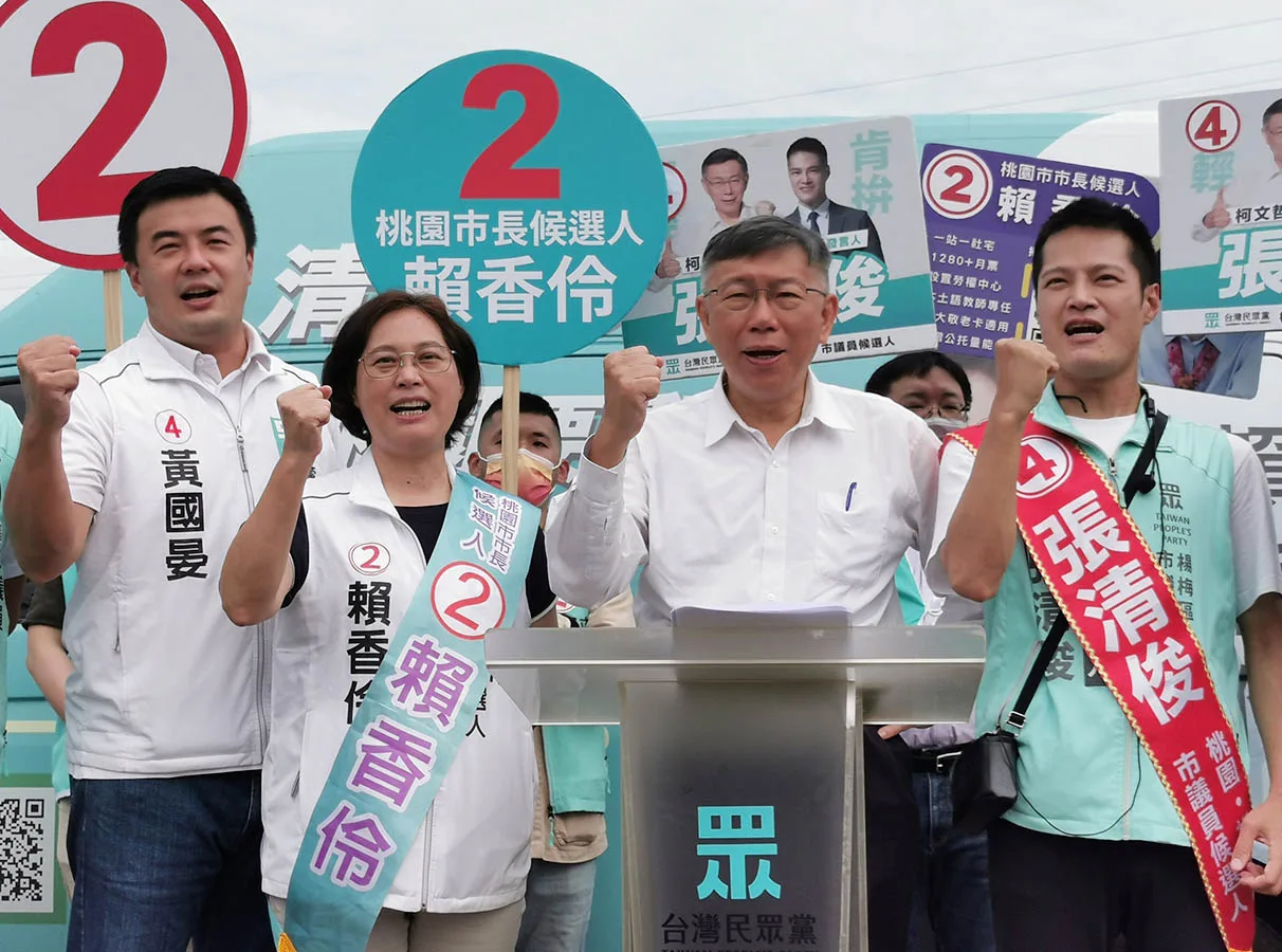 客家籍的賴香伶先後代表民眾黨參選桃園市長及桃園市第三選區立委,得票數從5.12%成長至21.45%,圖為她2022年參選市長時,民眾黨主席柯文哲幫她站台助選。曾增勳提供