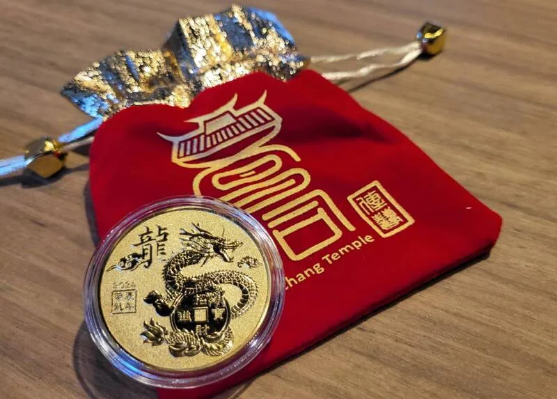 來宜蘭傳藝走春　賞飛龍求龍幣