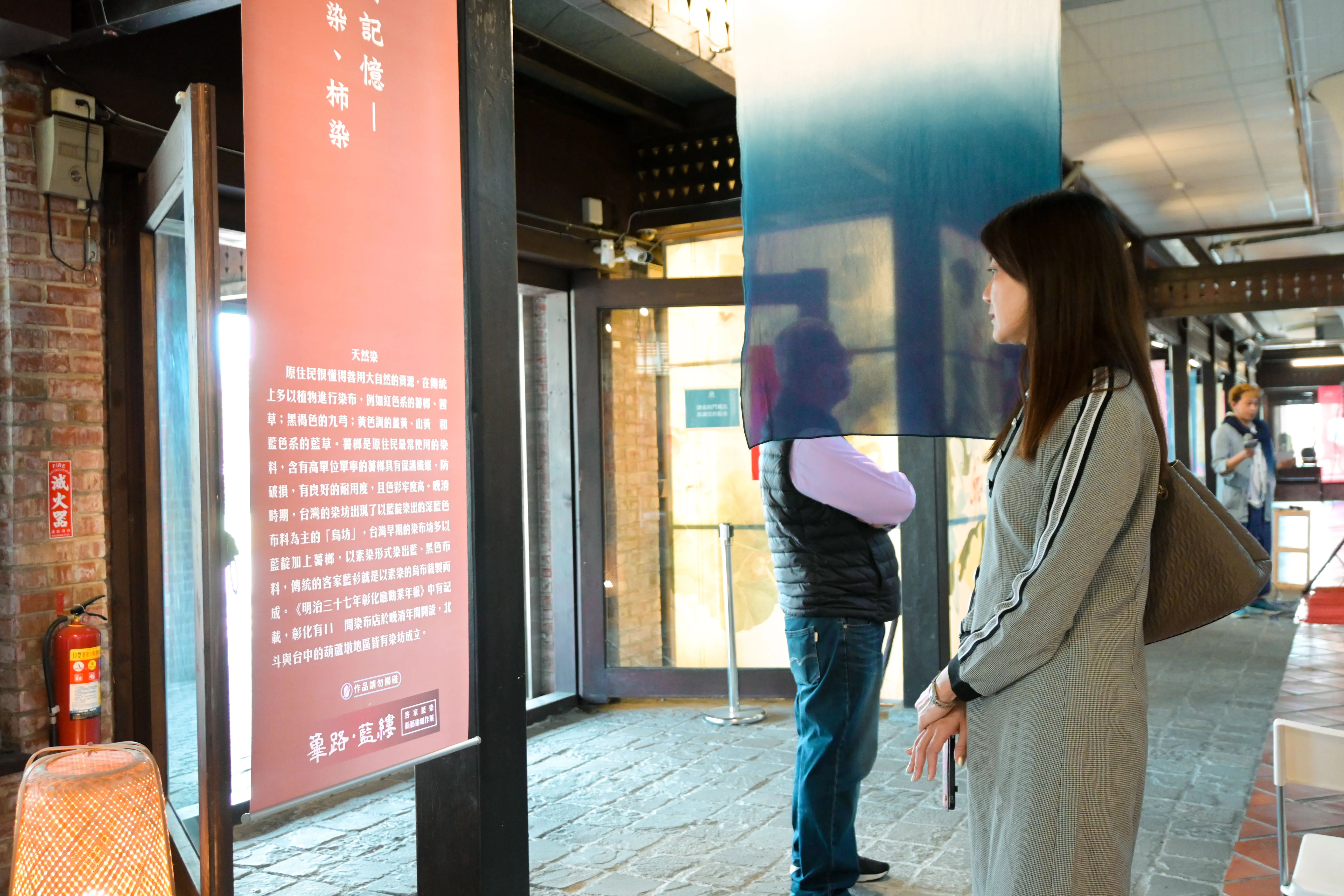 「東勢客家藍染新藝術」今開展　體現工藝獨特魅力