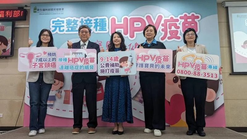菜花不一定是性行為傳染　醫籲接種HPV疫苗