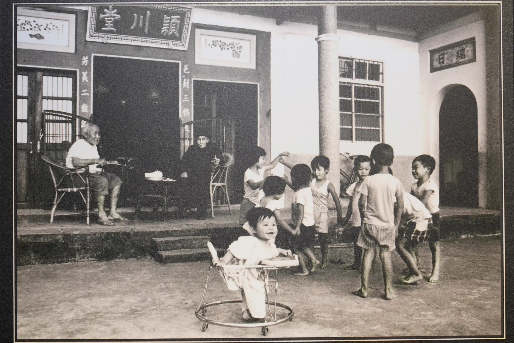 《穎川大院》，公館寬仁，1975年，陳雲錦提供。