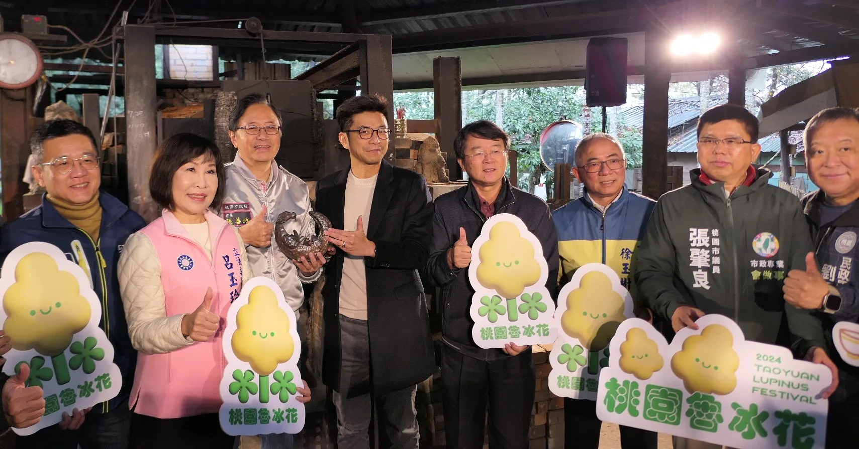「2024桃園魯冰花」來三洽水可欣賞到美麗的魯冰花，ˋ主辦單位更在3月2舉辦亮點活動。客委會提供