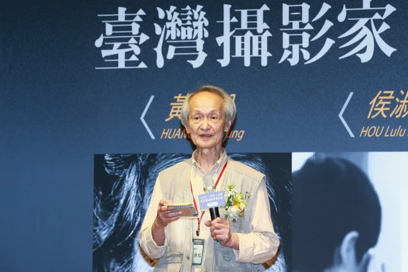 漢聲雜誌發行人黃永松辭世　文化部長史哲表哀悼