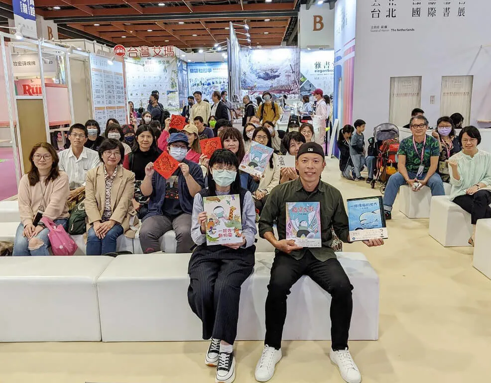 華梵碩專班林柏廷創作兒童繪本　獲台北書展首獎