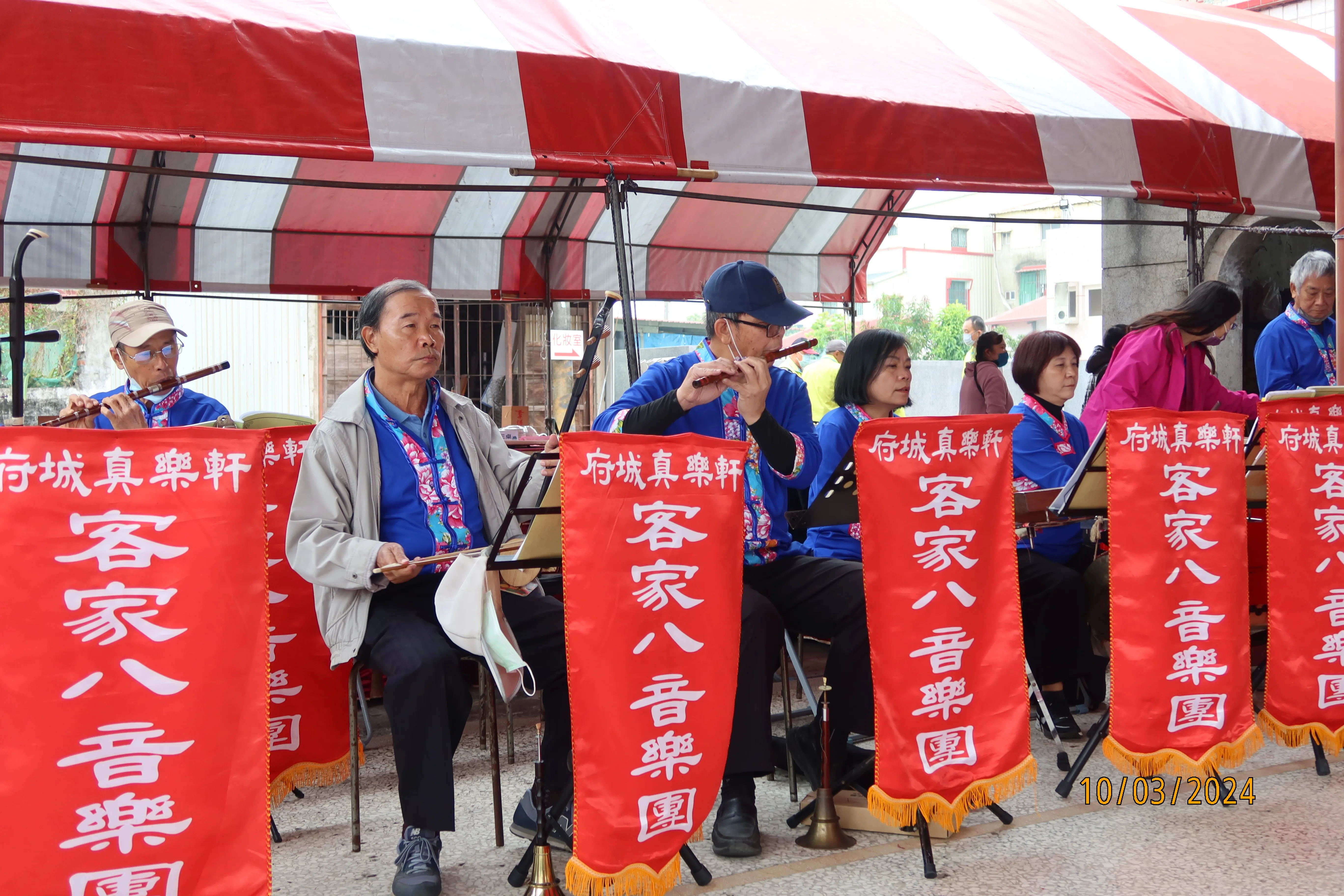 府城真樂軒客家八音樂團演奏。台南市客委會提供