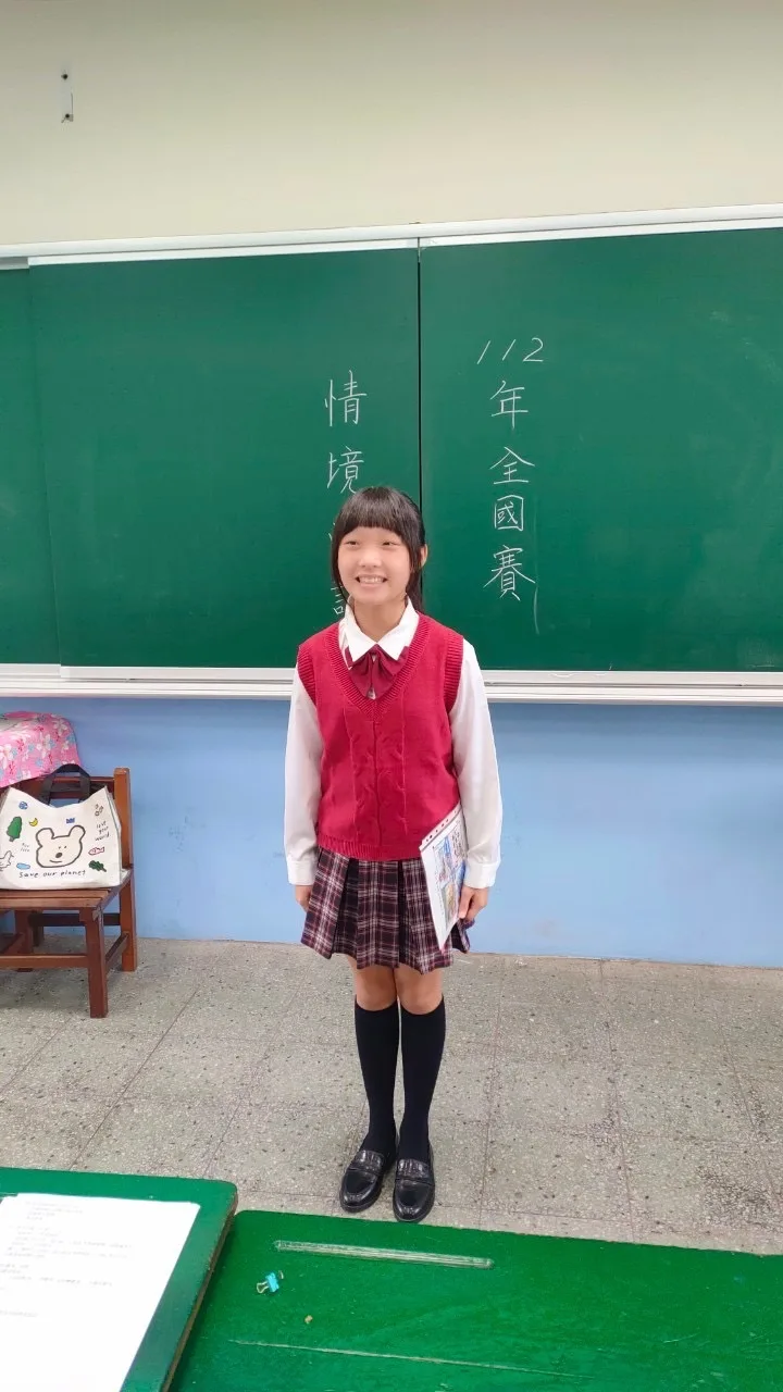 曾紫寧參加112年全國語文競賽。曾紫寧提供