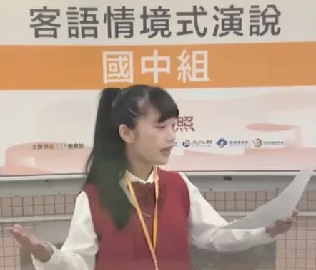 曾紫寧幸運拿著代表學校參加區複賽个名額。曾紫寧提供