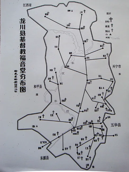 龍川基督教分布圖。張維安提供
