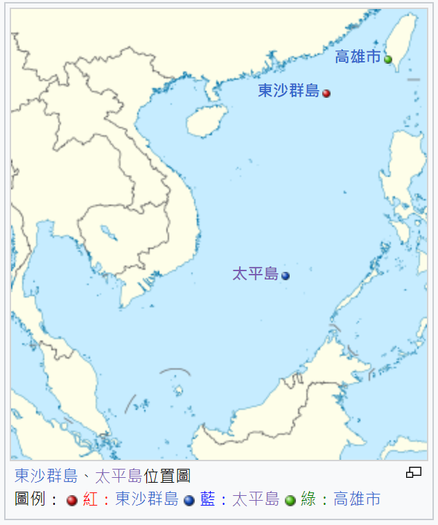 我國太平島翻攝自維基百科維基百科