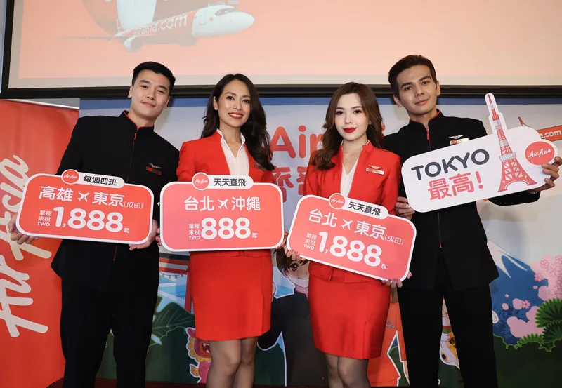 亞洲航空（AirAsia）19日在台北舉行記者會，宣布進軍東北亞市場，將開航3條經由台灣延遠至日本的航線，包括台北、高雄飛東京及台北到沖繩。中央社