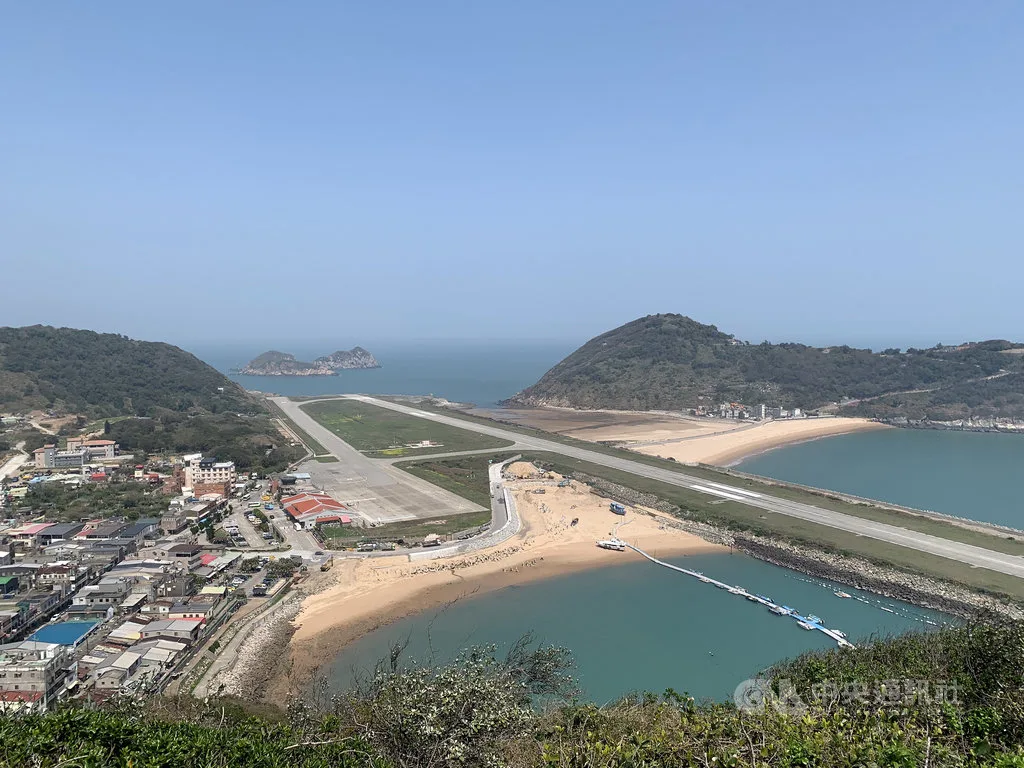 連江縣北竿機場。中央社資料照