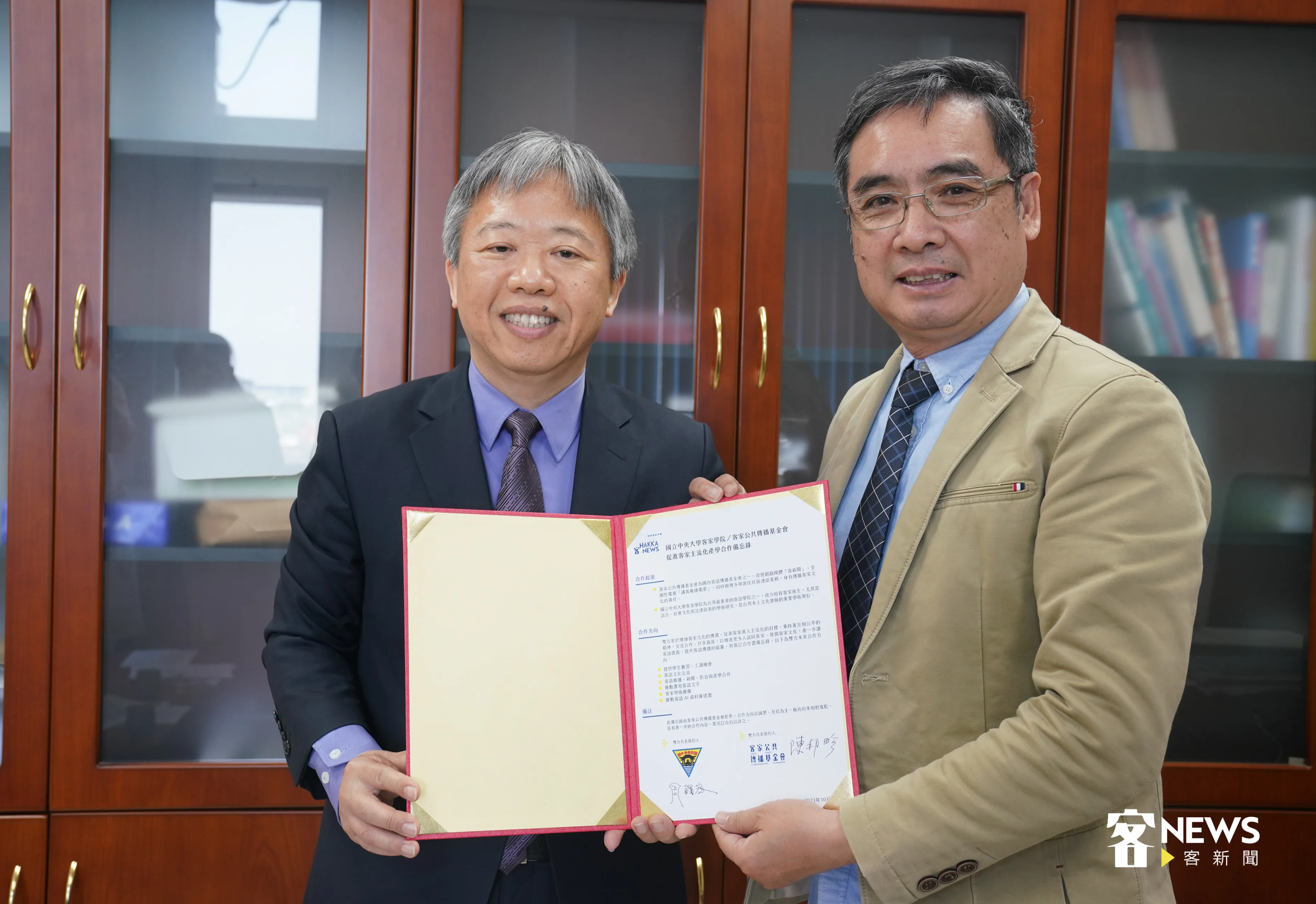 客傳會偕中央大學敲定產學合作　藉新媒體培育客家傳播人才
