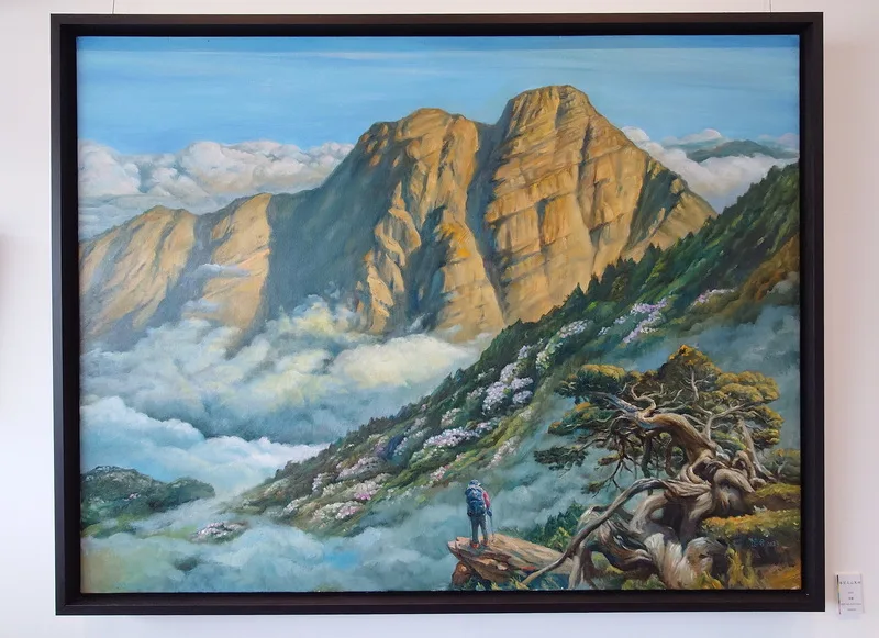 畫家王德合登覽50餘座台灣百岳　畫山畫樹畫出感動