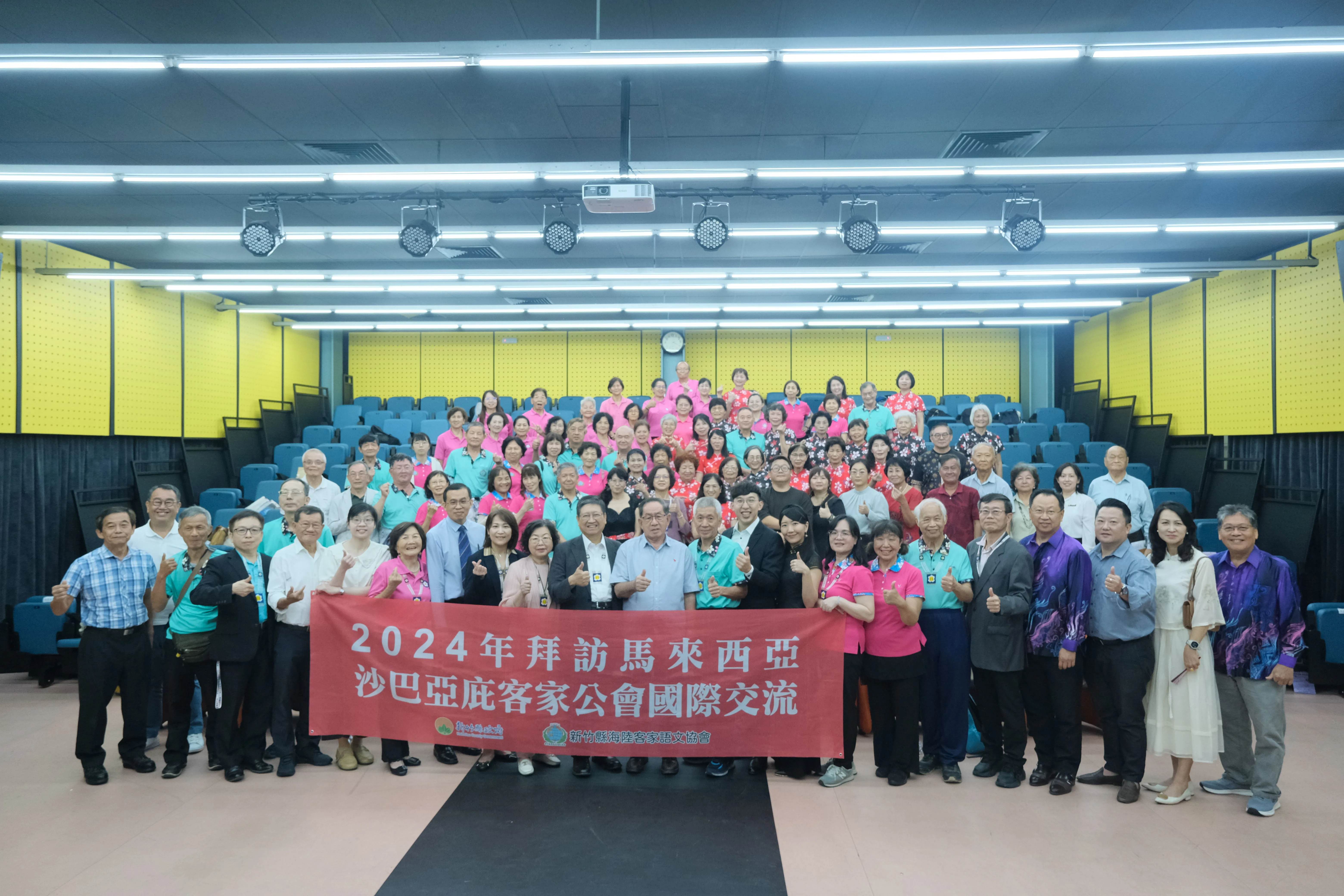 竹縣府赴沙巴訪客家公會，推動台灣、馬來西亞兩方文化交流。新竹縣政府提供