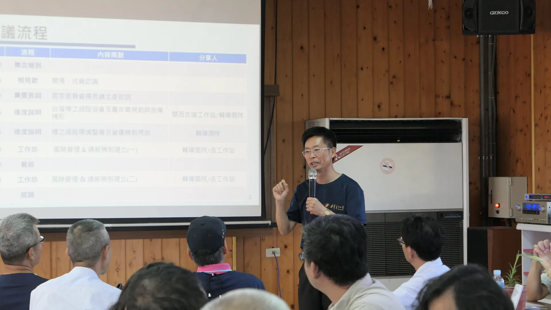 樟之細路老官路工作站導覽人員暨會議主持人彭宏源。客委會提供