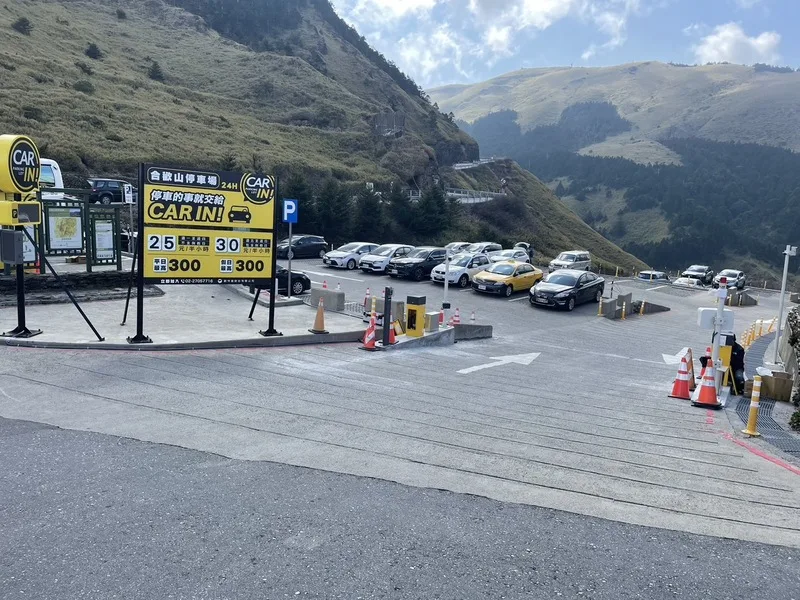 農業部林業及自然保育署南投分署規劃合歡山昆陽、武嶺、合歡山莊(圖)停車場收費,預計4月4日起營運。(南投林業分署提供)