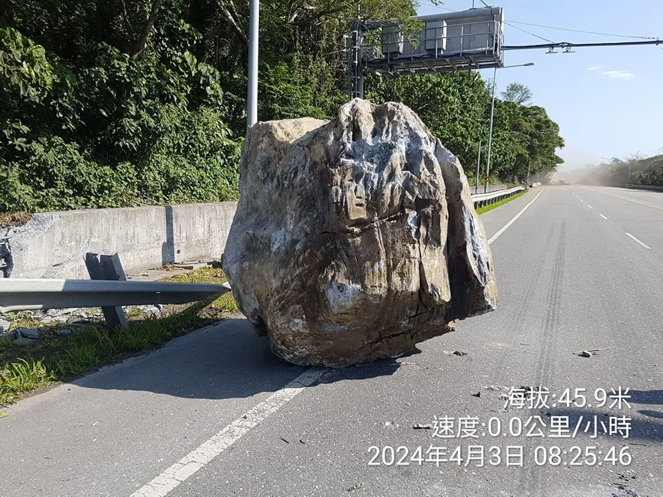 翻攝以蘇花公路即時路況為主的平台的粉絲專頁